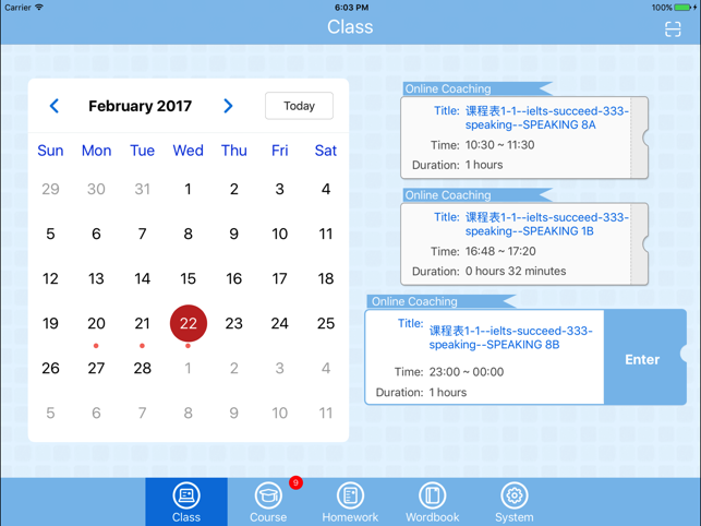 ClassServer Student(圖1)-速報App