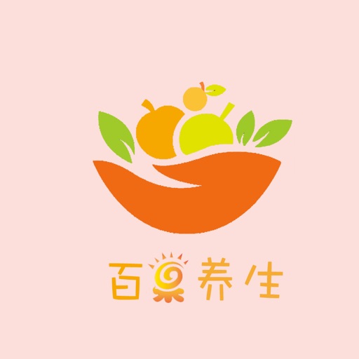 百果养生 icon