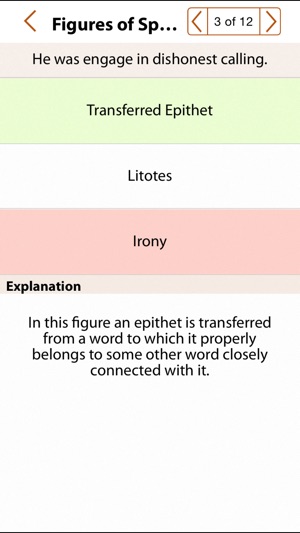 Grammar Express: Figures of Speech(圖4)-速報App