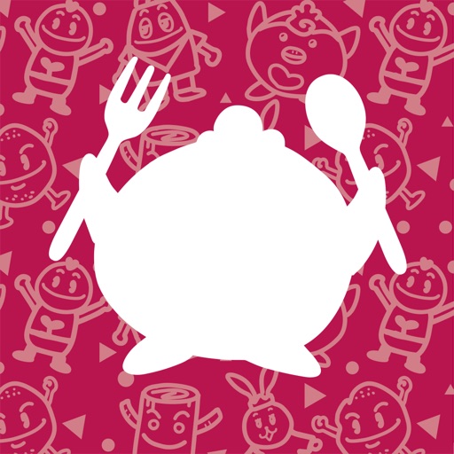 エシカルミン
