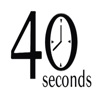 하루 40초