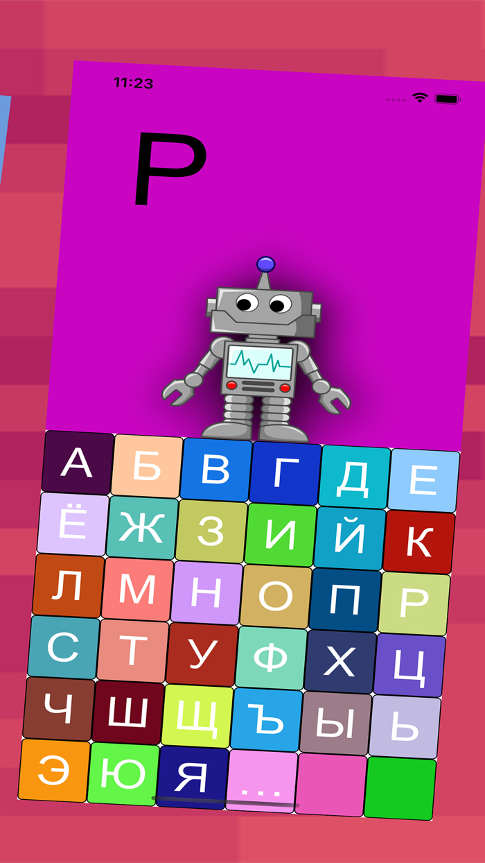 Учим алфавит и буквы для детей