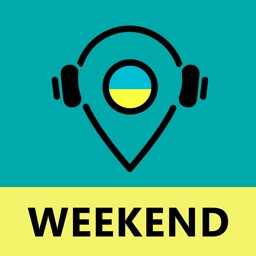 Ask Guide Weekend - путеводитель по Межигорью