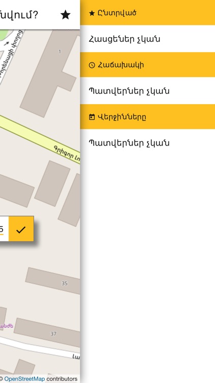 Arpi.Taxi
