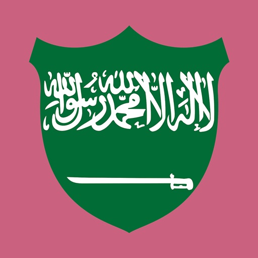 Árabe intermédio icon
