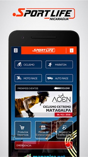 SportLife Nicaragua(圖3)-速報App