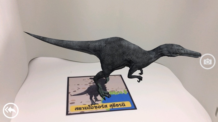 Amazing Dinosaurs Thailand