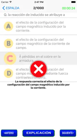 Game screenshot Preguntas de Ingeniería Eléctrica apk