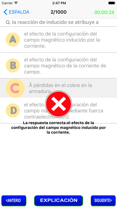 How to cancel & delete Preguntas de Ingeniería Eléctrica from iphone & ipad 2