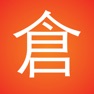 Get CJ Lookup 倉頡找字快 for iOS, iPhone, iPad Aso Report