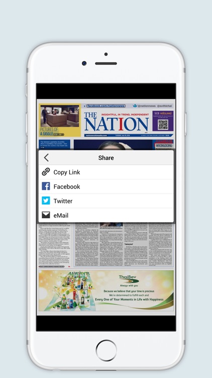 The Nation ePaper