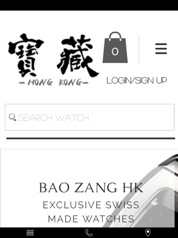 BAOZANG WATCH - náhled