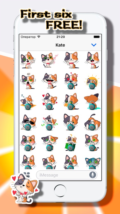 Egor the Funny Cat Stickers