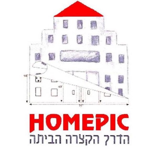 Homepic  by AppsVillage