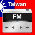 Radio Taiwan - All Radio Stations