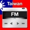 FM Radio Taiwan All Stations is a mobile application that allows its users to listen more than 250+ radio stations from all over Taiwan