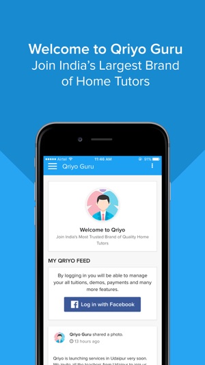Qriyo Guru - For Teachers(圖1)-速報App