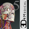 Essential Anatomy 5 - 3D4Medical from Elsevier