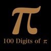 円周率100桁 ~ 100 Digits of π ~ - iPadアプリ