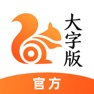 Get UC大字版-新闻头条短视频抢先看 for iOS, iPhone, iPad Aso Report
