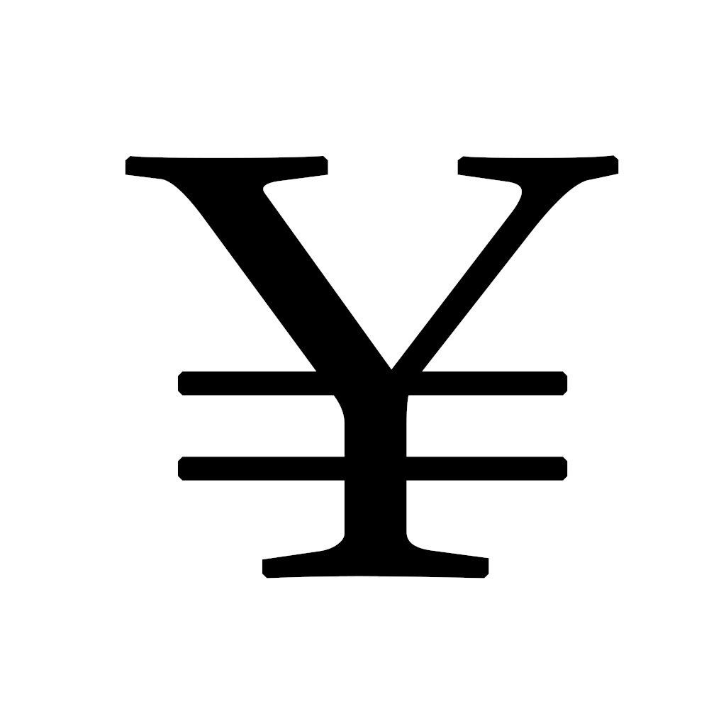 人民币大小写转换器大写金额转换器搜索结果共23条