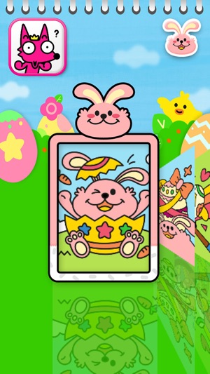 Easter Day Coloring Book(圖2)-速報App
