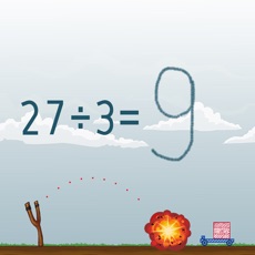 Activities of Math Shot Division Game