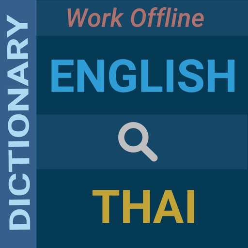 English : Thai Dictionary