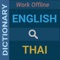 English to Thai Dictionary (100% Offline and Free)