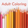Adult Coloring Book - Anti Stress Therapy Pages