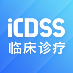 iCDSS