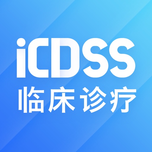 iCDSS