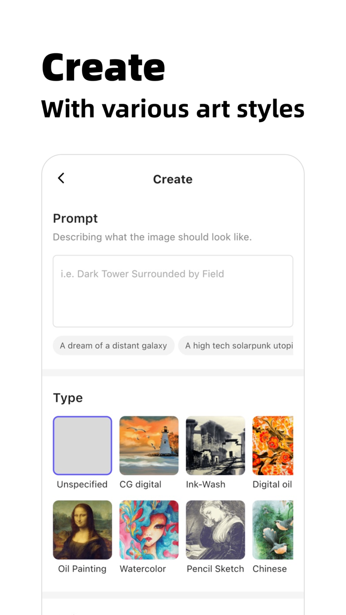 OnePainting - AI Art Generator