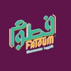 Fatoum Shawarma | فطوم شاورما
