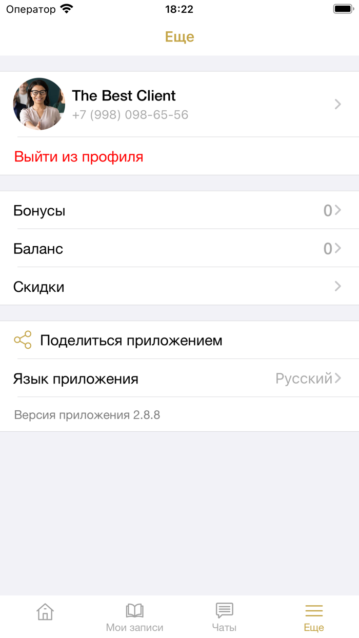 МАРГО - студия живописи