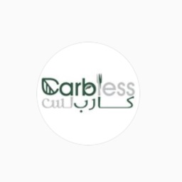 Carbless | كارب لس