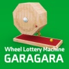Wheel Lottery Machine