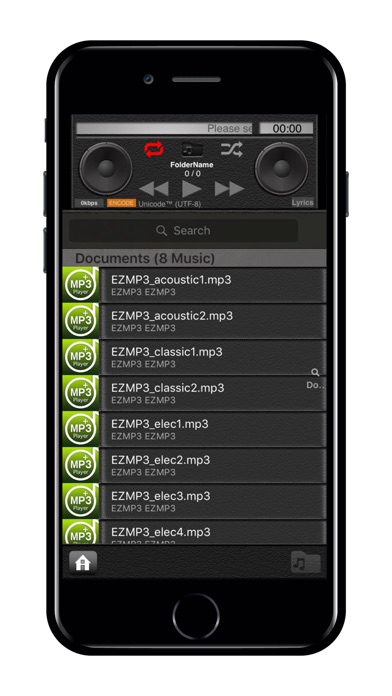 EZMP3 Player Proのスクリーンショット3 EZMP3 Player Proのスクリーンショット3