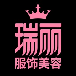 瑞丽服饰美容iPad版