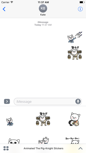 Animated The Pig-Knight Stickers For iMessage(圖2)-速報App