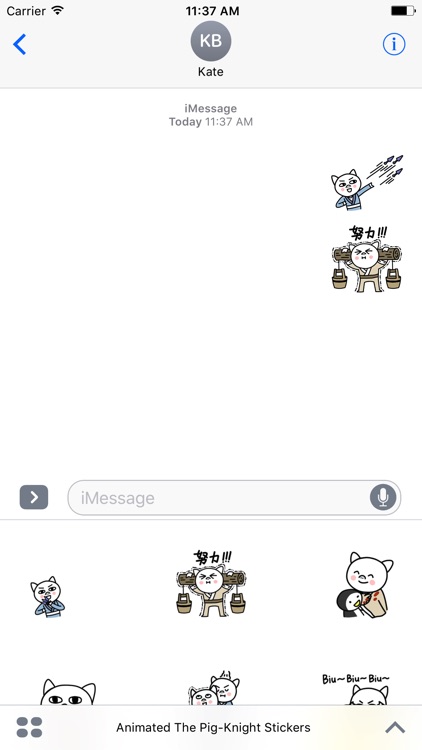 Animated The Pig-Knight Stickers For iMessage