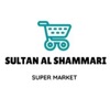 Al Shammari Supermarket