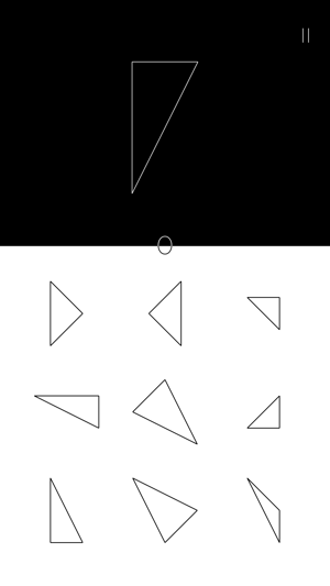 Geometry(圖3)-速報App