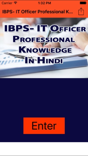 IBPS-IT Officer Professional Knowledge SO in Hindi(圖1)-速報App