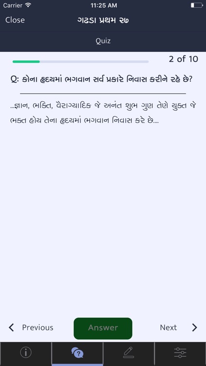 Vachanamrut Study App screenshot-4