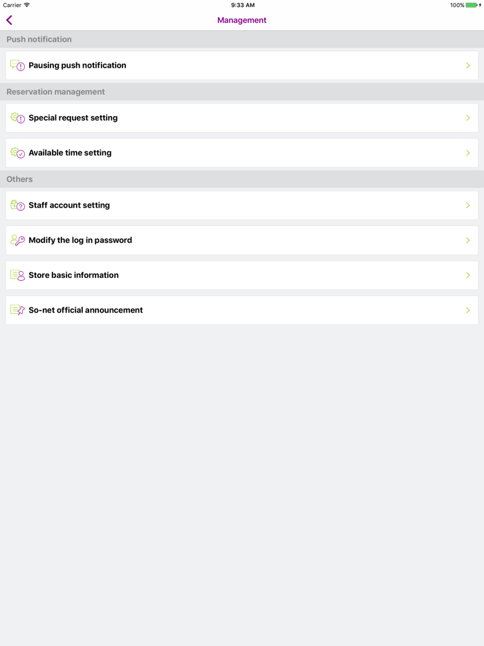 Boo King Management System