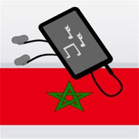 محطات الإذاعة المغرب