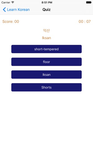 Learn Korean Quick Pro(圖5)-速報App