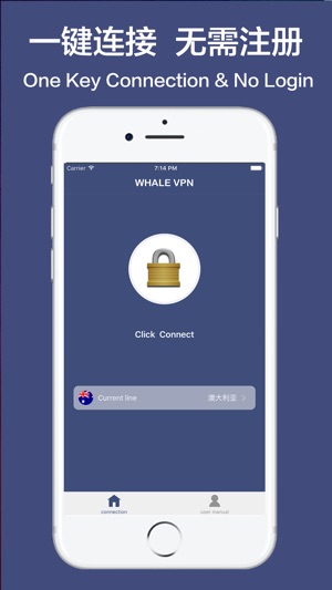 Whalevpn.Client[稳定-高速-线路多]