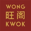 Wong Kwok